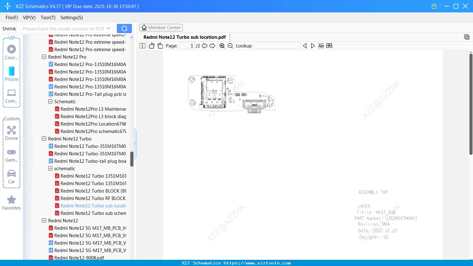 Xiaomi Redmi Note12 Turbo Sub Location